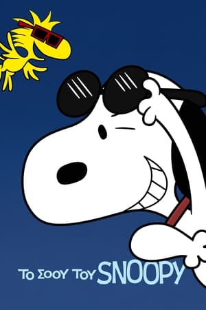 A Snoopy-show poszter