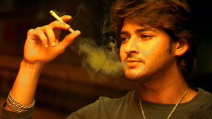 అతిథి háttérkép