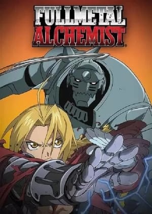 Fullmetal Alchemist poszter