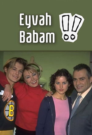Eyvah Babam poszter