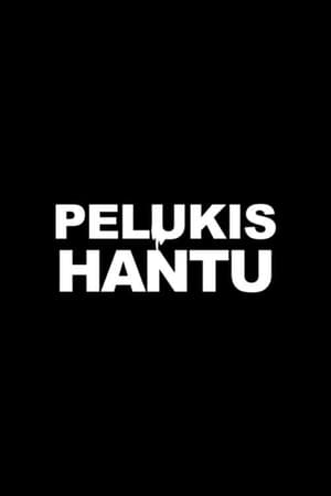 Pelukis Hantu