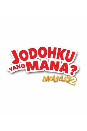 Jodohku yang Mana? poszter