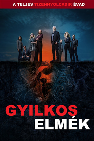 Gyilkos elmék