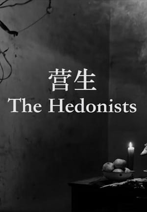 The Hedonists poszter