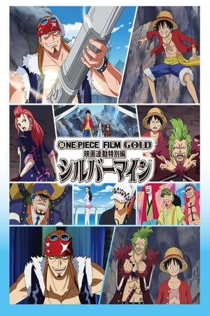 One Piece poszter