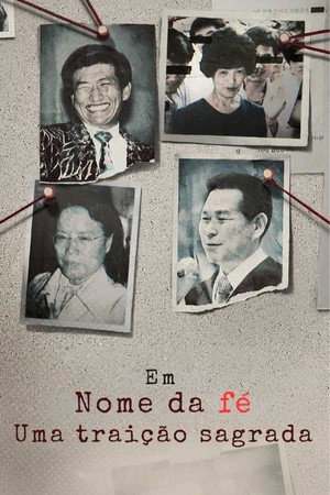 Isten nevében: Szent árulás poszter