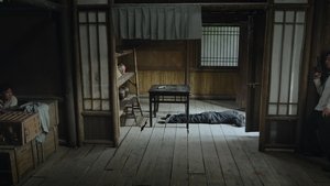 朱雀堂 1. évad Ep.29 29. epizód