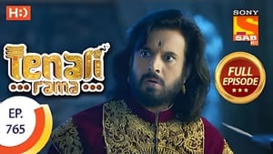 Tenali Rama 7. évad Ep.51 51. epizód