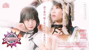東京女子プロレス 10. évad Ep.32 32. epizód