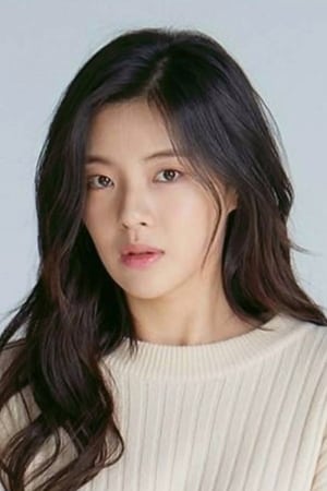 Lee Sun-bin profil kép