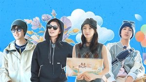花儿与少年 6. évad Ep.5 5. epizód