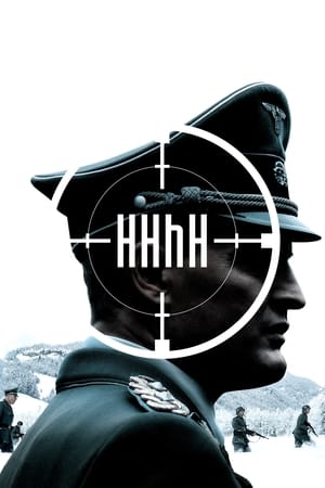 HHhH - Himmler agyát Heydrichnek hívják poszter