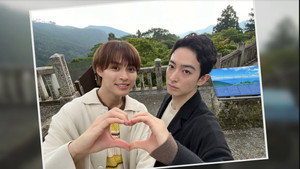 毒恋～毒もすぎれば恋となる～ kép