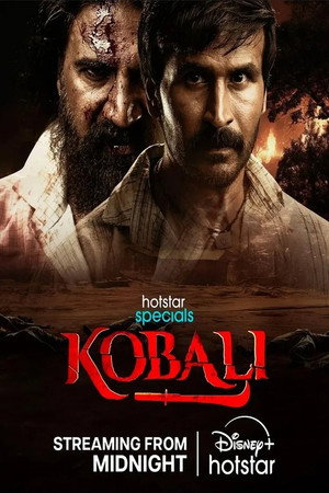 Kobali