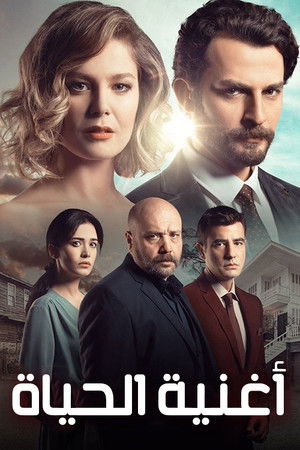 Hayat Şarkısı poszter