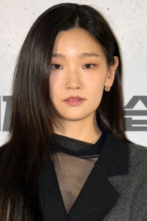 Park So-dam profil kép