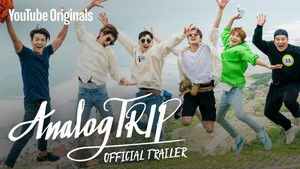 Analog Trip kép