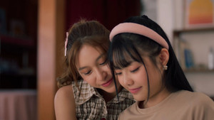 ซ่อนใจไว้ที่เธอ kép