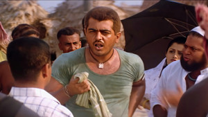 சிட்டிசன் háttérkép