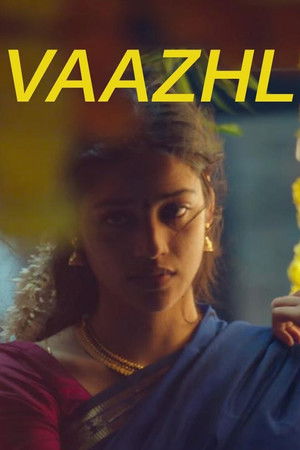 வாழ் poszter