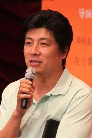 Zhang Tian Shu profil kép