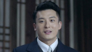 谍战深海之惊蛰 1. évad Ep.15 15. epizód