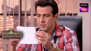 अदालत Season 1 Ep.76 76. epizód