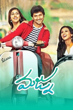 మజ్ను poszter