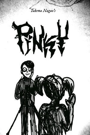 Pinky