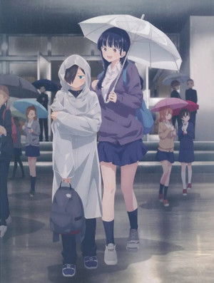 僕の心のヤバイやつ poszter