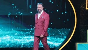 Bigg Boss Tamil 7. évad Ep.1 1. epizód