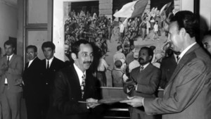 Planet Malek háttérkép