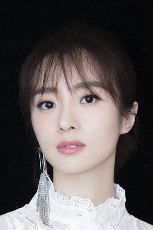 Hu Bingqing profil kép