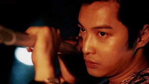 野獸刑警 háttérkép
