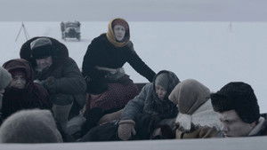 Ладога kép