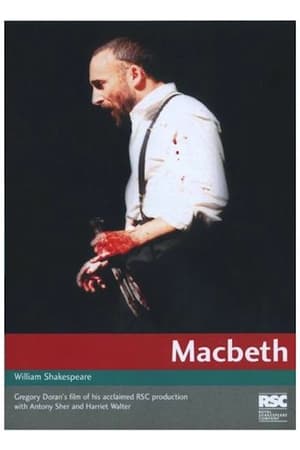 Macbeth poszter