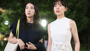 完全不倫 ― 隠す美学、暴く覚悟 ― 1. évad Ep.10 10. epizód