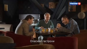 Рая знает всё! Season 1 Ep.24 24. epizód