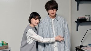 結婚するって、本当ですか 1. évad Ep.2 2. epizód