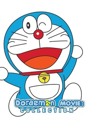 Doraemon Movie filmek