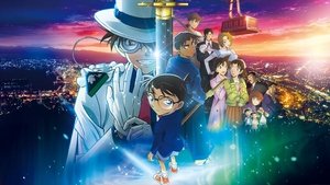 名探偵コナン 100万ドルの五稜星（みちしるべ） háttérkép
