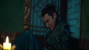 媚者无疆 Season 1 Ep.33 33. epizód