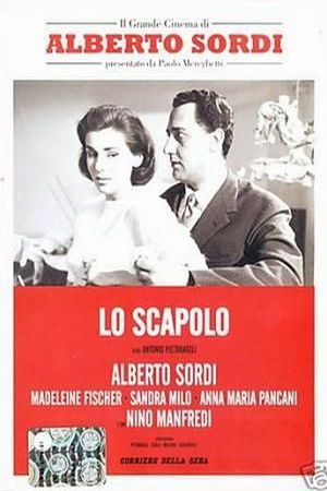 Lo scapolo poszter