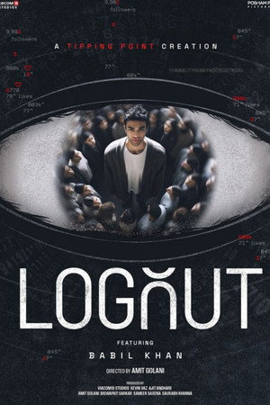 Logout poszter