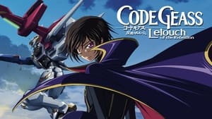 Code Geass: Lelouch of the Rebellion kép