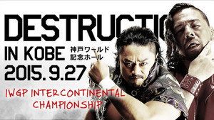 NJPW Destruction in Kobe 2015 háttérkép