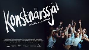 Konstnärssjäl háttérkép