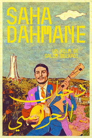 Saha Dahmane poszter