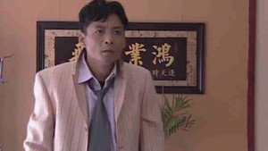 良心无悔 1. évad Ep.8 8. epizód