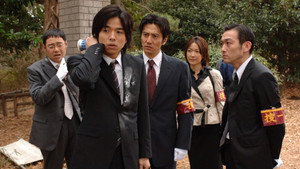 警視庁捜査一課9係 Season 1 Ep.1 1. epizód